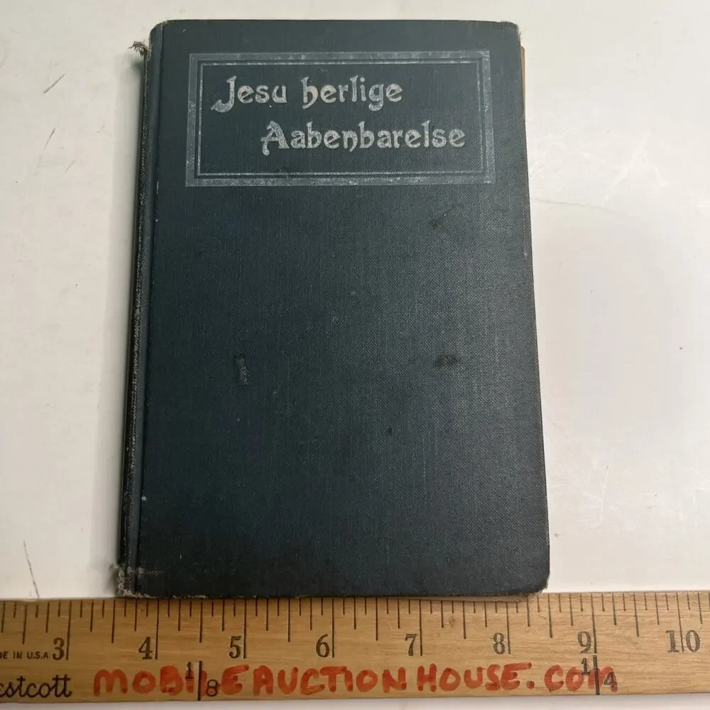 N/A product rare